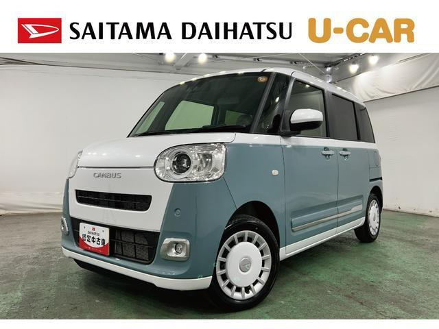 ダイハツ ムーヴキャンバス 