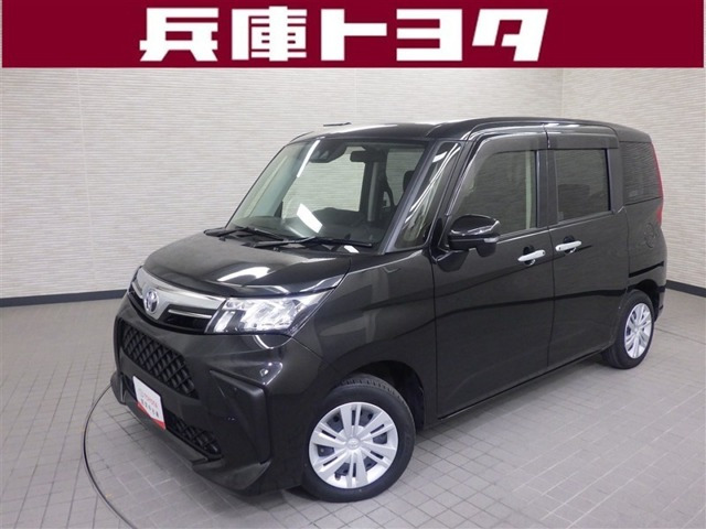 ルーミー 1.0 G （5BA-M900A）