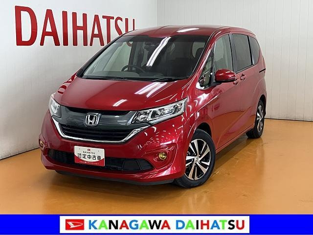 フリード+ 1.5 G ホンダセンシング 