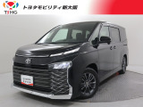 当社では、近隣2府4県(大阪・兵庫・京都・奈良・滋賀・和歌山)の方で、ご来店により現車の確認、お引渡しができるお客様に販売を限らせて頂きます。また転売・輸出目的、業者様への販売は行っておりません。