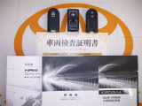 スマートキー&エンジンスターター付。取扱説明書とメンテナンスノートもあります☆品質評価シート付いてます!トヨタ認定中古車ライト!!