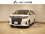 ご覧いただきありがとうございます&rarr;