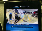 時間や距離的な都合で実車をご覧になれないお客様、ご安心下さい。私共がお客様の目の代わりとなって、お車を確認させて頂きます。詳細の写真を撮影しメール等でお送りさせて頂きます。お気軽にお申し付け下さい。