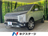4WD ディーゼル(軽油) 両側電動ドア 純正SDナビ バックカメラ