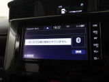 Bluetoothもついてるので、携帯と繋いで好きな音楽聞けます。