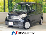SDナビ 衝突被害軽減システム 禁煙車 ドラレコ ビルトインETC Bl