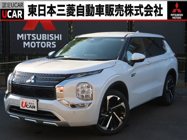 アウトランダー PHEV 2.4 P 4WD