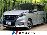 セーフティパックA 純正9型ナビ 全周囲カメラ パーキングアシスト