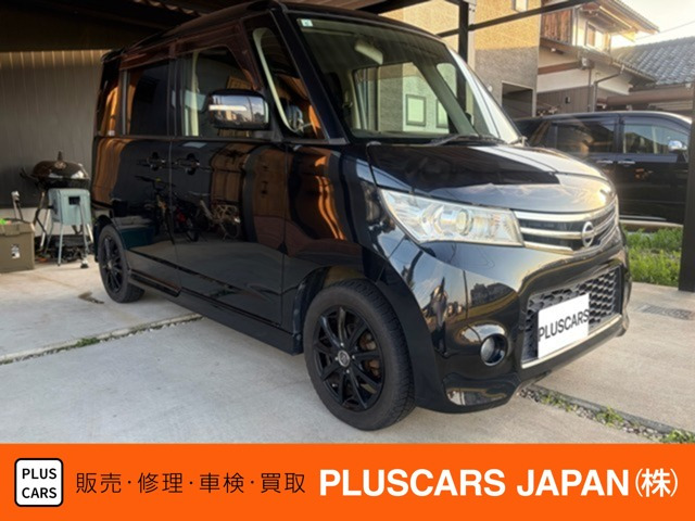 ルークス ハイウェイスター 