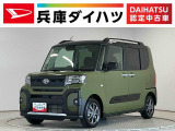 走行無制限1年保証 両側電動スライドドア 前後コーナーセンサー シートヒーター ルーフレール オートハイビーム LEDヘッドライト オートブレーキホールド スマートキー 14インチ純正アルミホイール