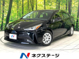 純正ナビ セーフティセンス レーダークルーズコントロール ドラレコ