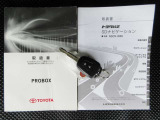 【南郷通り沿いの中古車店 T-ZONE南郷店】です!角にある『あかいとり』が目印☆最寄駅は地下鉄東西線『南郷18丁目駅』☆出口1から徒歩5分位なのでお車で来られない方もお気軽にどうぞ(^^♪