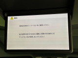 【フリップダウンモニター】大画面モニターで後席でもエンタメをお楽しみいただけます。小さなお子様にも大人気の装備です♪