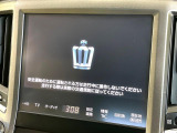 クラウン ハイブリッド 2.5 ロイヤルサルーン 