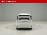 『TOYOTA認定中古車』は「まるごとクリーニング」で綺麗な内外装、「車両検査証」はプロによるチェック、買ってからも安心の「ロングラン保証」、3つの安心安全を標準装備したトヨタのブランドU-Carです