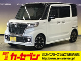 とても程度の良い一台が入庫しました!お勧めの一台です☆お問い合わせは カーセブンMEGA福井店 tel 0776-57-0800までお気軽にお問い合わせ下さい。