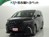 トヨタ アルファード