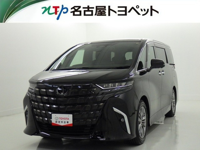 トヨタ アルファード 