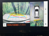 【パノラミックビューモニター】専用のカメラにより、上から見下ろしたような視点で360度クルマの周囲を確認することができます☆死角部分も確認しやすく、狭い場所での切り返しや駐車もスムーズに行えます。