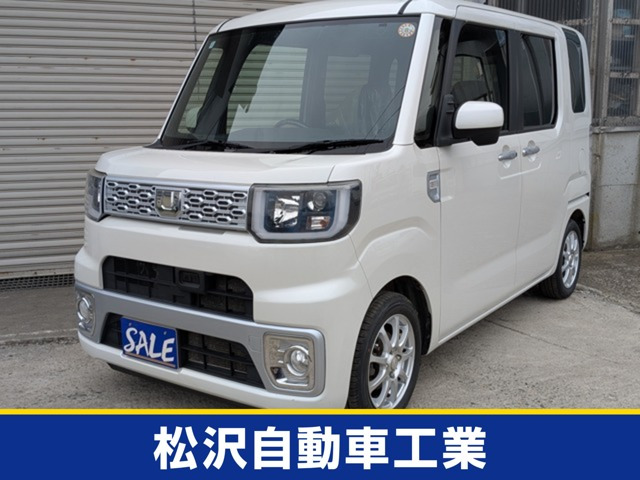 ウェイク G SA