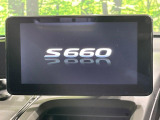 S660 アルファ 