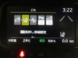 安全運転をお手伝いする運転支援装置「トヨタセーフティセンス機能」付きです。