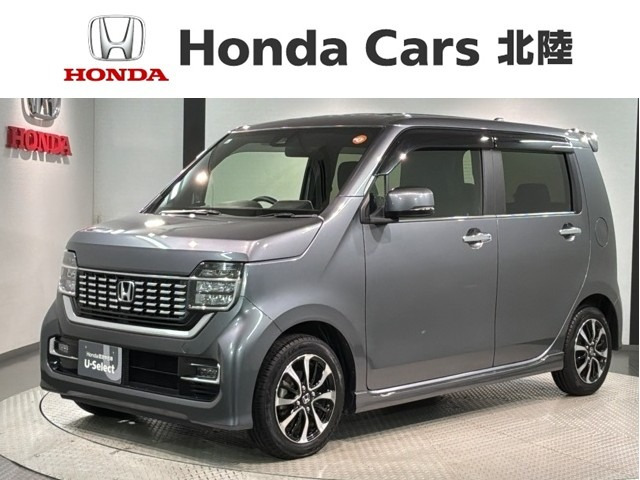 N-WGNカスタム L ホンダ センシング 
