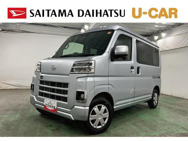 ハイゼットカーゴ クルーズ 4WD