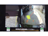 バックモニターとサイドモニターです。レヴォーグがしっかりと駐車をアシストします。