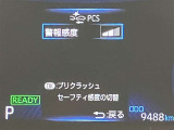 いまや必須装備「ナビゲーション」搭載!知らない場所にスイスイッとドライブ。もう、これなしではハンドルを握れませんね!でも運転中の操作は危険ですのでご注意ですね☆