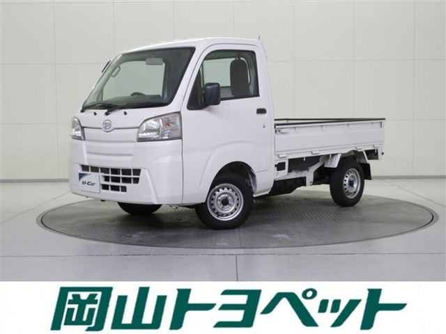 ハイゼットトラック スタンダード 55thアニバーサリー ゴールドエディション 4WD
