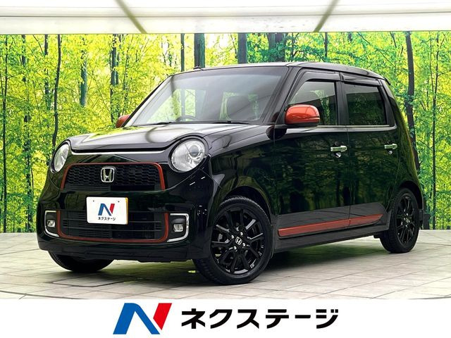 ホンダ N-ONE 