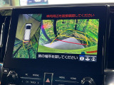 【パノラミックビューモニター】専用のカメラにより、上から見下ろしたような視点で360度クルマの周囲を確認することができます☆死角部分も確認しやすく、狭い場所での切り返しや駐車もスムーズに行えます。