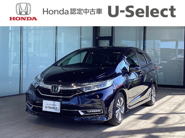 シャトル 1.5 ハイブリッド X ホンダセンシング