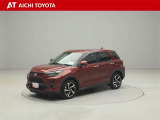ハイブリッド車を買うならトヨタの『TOYOTA認定中古車』!保証は、初度登録年月より起算して10年間、累計走行距離20万キロ迄。更に、ロングラン保証が1年付で安心安全です♪