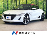純正ディスプレイ バックカメラ 禁煙車 レザーシート ドラレコ ETC