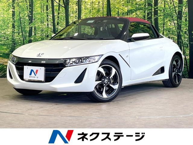S660 コンセプト エディション 