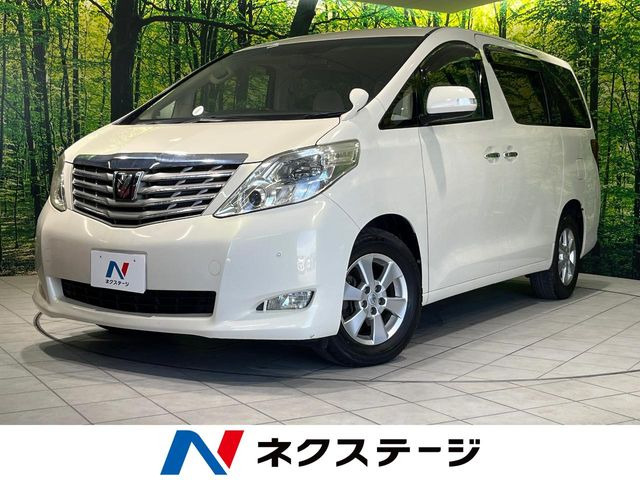アルファード 2.4 240G