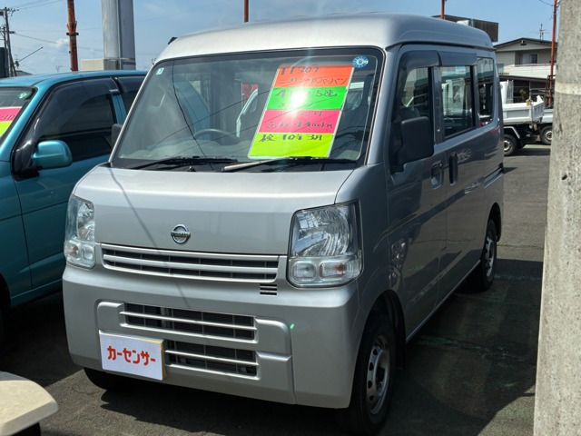 NV100クリッパー DX ハイルーフ 4WD