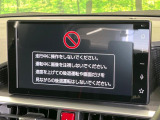 【ディスプレイオーディオ】視認性が高いディスプレイオーディオを装備♪操作性も良好で直感的なソース選択が可能です。