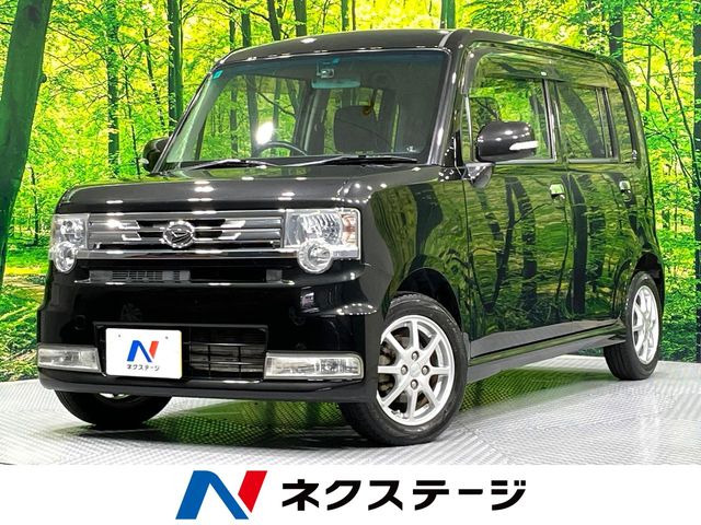 ダイハツ ムーヴコンテ 