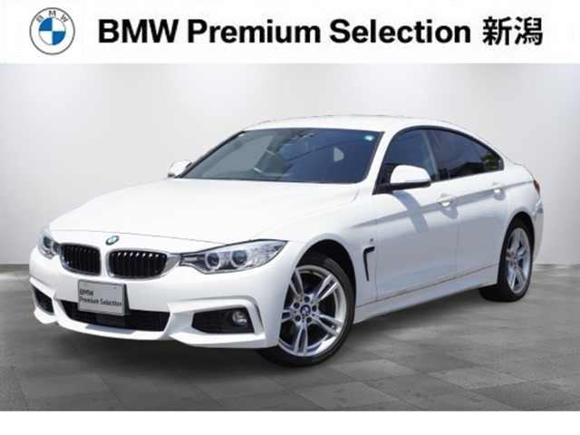 4シリーズグランクーペ 420i スタイルエッジ xドライブ 4WD