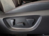 パワーシート搭載。微妙な調整が手軽にでき、ピッタリのポジションで運転することが可能です。
