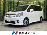 SDナビ 後席モニター 寒冷地仕様 バックカメラ 両側電動スライド