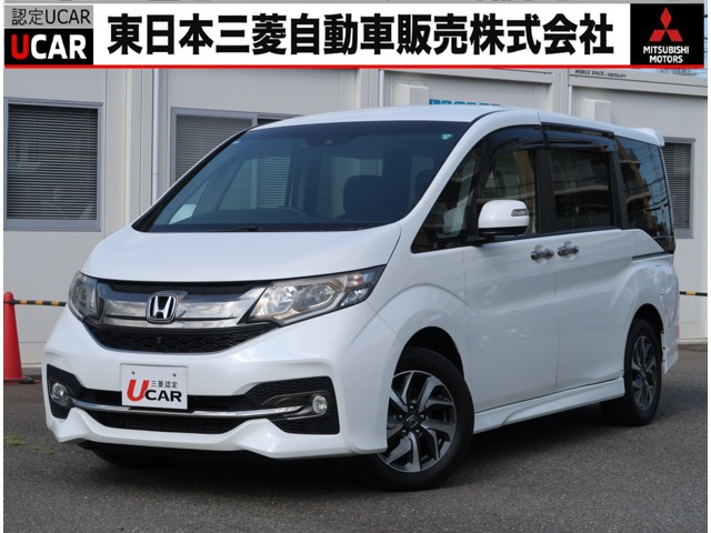 ホンダ ステップワゴン 