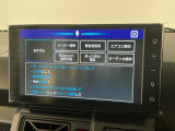【音声認識コマンド】トークボタン/スイッチを押し、音声認識コマンドを発声するだけで一部機能を操作可能!オートエアコンのオンオフを走行中でもハンズフリーでできたりなど便利♪