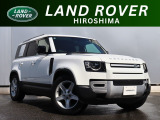 【当社顧客様お乗り換え車】厳選されたジャガー・ランドローバー認定中古車が入庫いたしました。こだわりのあるお客様にも自信を持ってお薦めできる、魅力的な一台です。