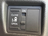 【パワースライドドア】スマートキーや運転席のスイッチでスライドドアの開閉が可能♪電動だから力を入れてドアを開ける必要が無く、小さいお子様でも、重い荷物を持っている時もラクに開け閉めできます♪