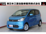 三菱 eKワゴン