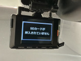万が一の事故のときもドライブレコーダーがあると安心です。ご利用になる場合は個人情報保護の観点より新品の対応SDカードをお求め下さい。